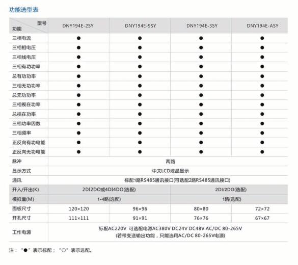 QQ截图20201102170619.jpg